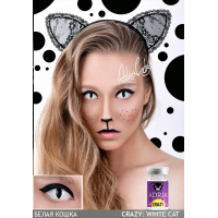 Карнавальные контактные линзы ADRIA Crazy (1 линза)