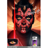 Карнавальные контактные линзы ADRIA Crazy (1 линза)