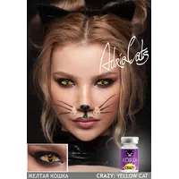 Карнавальные контактные линзы ADRIA Crazy (1 линза)