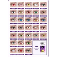 Карнавальные контактные линзы ADRIA Crazy (1 линза)