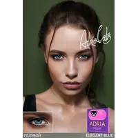 COLOR BOX ADRIA Elegant