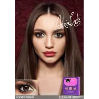 COLOR BOX ADRIA Elegant