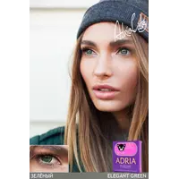 COLOR BOX ADRIA Elegant