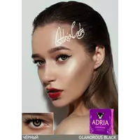 COLOR BOX ADRIA Glamorous