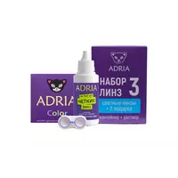 COLOR BOX ADRIA Color 2Tone