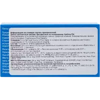 Контактные линзы Optima FW 4pk