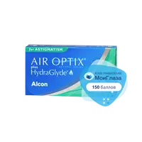 AirOptix HydraGlyde for Astigmatism (3 линзы)