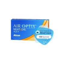 Контактные линзы Air Optix Night&Day Aqua 3pk