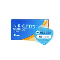Контактные линзы Air Optix Night&Day Aqua 3pk