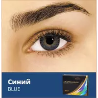 Контактные линзы Air OPTIX Color 2 pk