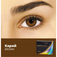 Контактные линзы Air OPTIX Color 2 pk