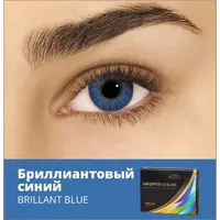 Контактные линзы Air OPTIX Color 2 pk