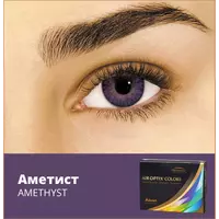 Контактные линзы Air OPTIX Color 2 pk