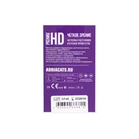 Контактные линзы ADRIA O2O2 12pk