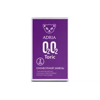 Контактные линзы ADRIA O2O2 TORIC 2pk