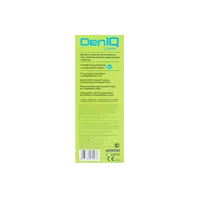 Раствор DenIQ UNIHYAL 100 мл.
