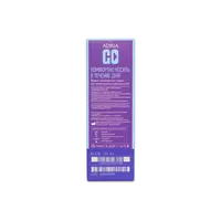 Контактные линзы ADRIA GO 5pk