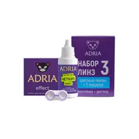 COLOR BOX ADRIA Effect