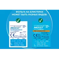 Контактные линзы 1-Day Acuvue Moist for Astigmatism 30pk