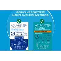 Контактные линзы 1-Day Acuvue Oasys with HYDRALUXE for Astigmatism 30pk
