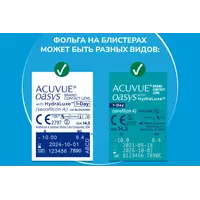 Контактные линзы 1-Day Acuvue Oasys 90pk