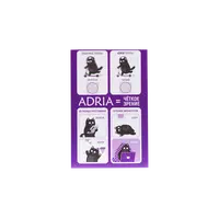 Пробный набор - Tester Box ADRIA #1