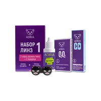 Пробный набор - Tester Box ADRIA #1