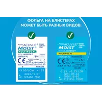 Контактные линзы 1-Day Acuvue Moist Multifocal 30pk