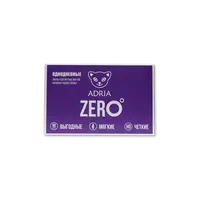 Контактные линзы ADRIA ZERO 90pk