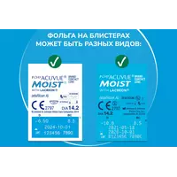 Контактные линзы 1-Day Acuvue Moist 180pk