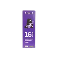 Раствор ADRIA (DENIQ HIGH FRESH YAL) 360 мл.