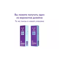 Контактные линзы ADRIA GО 30pk
