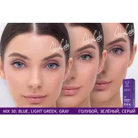 Цветные контактные линзы ADRIA MIX 30pk