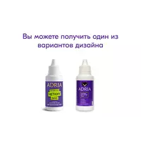 Раствор ADRIA Plus 60 мл.