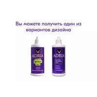 Раствор ADRIA Plus 250 мл.
