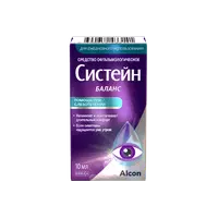 Капли Систейн Баланс 10 мл.