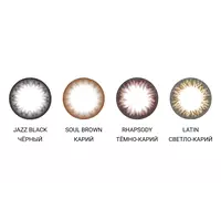 Цветные контактные линзы ADRIA WOW 30pk