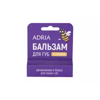 Бальзам-стик для губ ADRIA