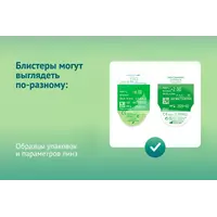 Контактные линзы Biotrue 1-day 30pk