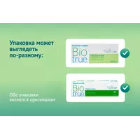 Контактные линзы Biotrue 1-day 30pk