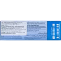 Контактные линзы BAUSCH+LOMB ULTRA 1-day 30pk