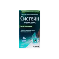 Капли Систейн Ультра Плюс 10 мл.