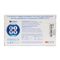 Контактные линзы ADRIA CITY 6pk