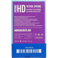 Контактные линзы ADRIA Sport 6pk