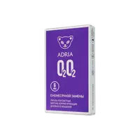 Контактные линзы ADRIA O2O2 6pk