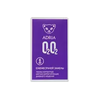 Контактные линзы ADRIA O2O2 6pk