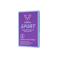 Контактные линзы ADRIA Sport 6pk