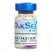 Оттеночные контактные линзы O2kSee Tone 55 (1 линза)