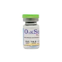 Контактные линзы O2kSee Tone 38 (1 линза)