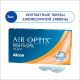 Контактные линзы Air Optix Night&Day Aqua 3pk